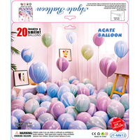 Ballons en latex bleus de 10 pouces effet agate, style macaron, pour enfants, coloris dessin animé, épaissis, résistants aux éclats, décorations