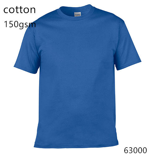 สีน้ำเงิน63000