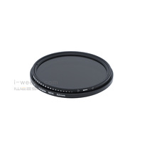 Filtre de ND2-400 49/52/55mm Slim Fader Filtre d'objectif ND variable réglable ND2 à ND400 Densité neutre