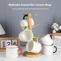 Tasse à café rétro classique en céramique, émaillée, imitative, nostalgique, pour le ménage, hommes, femmes, pour l'eau, peut être imprimée