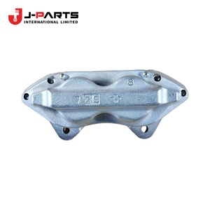 Ensemble de cylindre, frein à disque avant, côté droit pour Toyota Hilux Surf RZN169 1999-2004 OE 47730-35140 4773035140 - Product Image 1