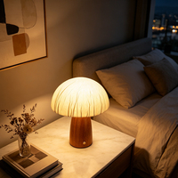 Lampe de nuit en forme de champignon Wabi Sabi minimaliste japonaise, lampe tactile LED en bois, solution d'éclairage décorative moderne