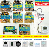   Adaptor Remote Berkabel VRV DFCC01 Modul Konversi 5 Kabel ke 2 Kabel Atasi Batasan Kabel Pemisah AC Upgrade Controller