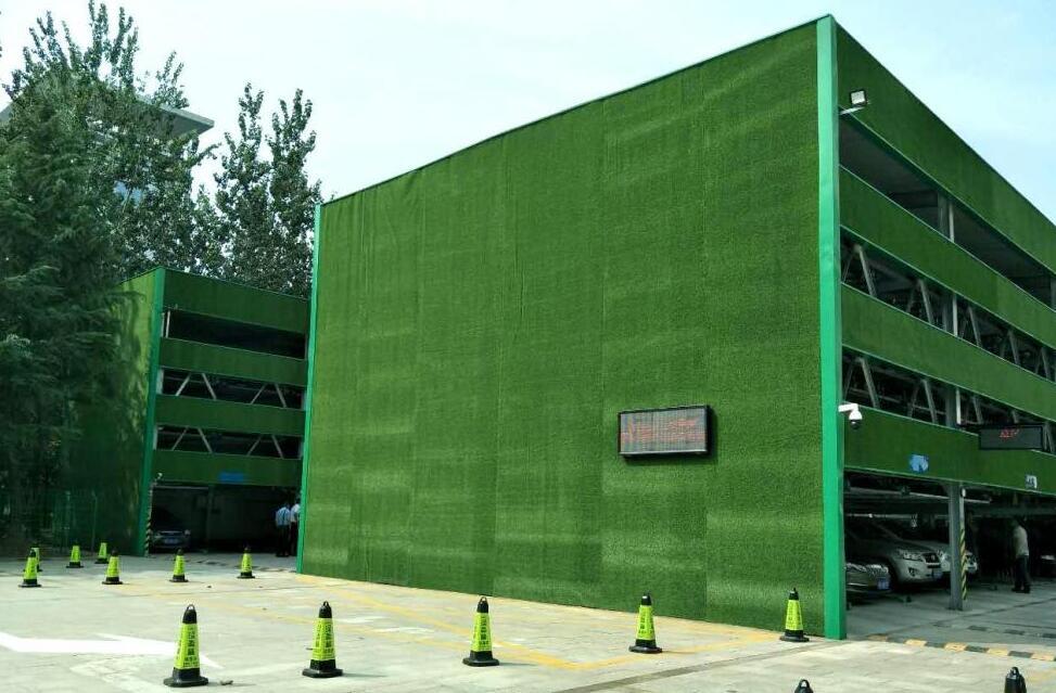 25/10cm Sports Artificial Turf Decorative 20mm Artificial Grass China Manufacturer