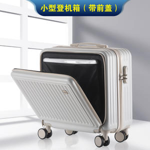 Valise rigide élégante 18 pouces avec ouverture à fermeture éclair, roulettes pivotantes, pour femmes, voyages d'affaires, avec serrure à combinaison - Product Image 3