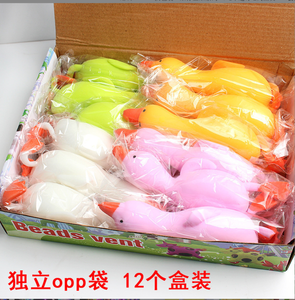 Juguetes Antiestrés de Pato para Apretar y Estirar, Regalos para Fiestas de Adultos y Niños, Regalos de Cumpleaños y Navidad, Edades de 5 a 7 Años - Product Image 3