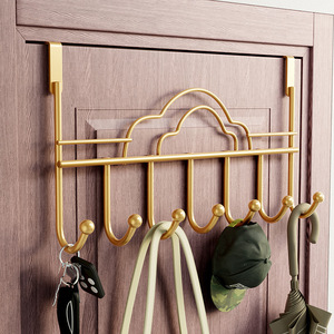 <b>Over</b> <b>Door</b> <b>Hooks</b> Cloud Shape Wall Mounted Clothing Organizer For Home Bedroom Dormitory No Drill Traceless Hanger - Product Image 1