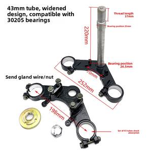 Cuadro Superior e Inferior para Triciclo Eléctrico, Tubo de Acero 31/33/37/38/<span class=keywords><strong>43</strong></span>, Columna de Dirección para Bicicleta de Reparto, Modelo Popular Storm Dragon Compatible - Product Image 4