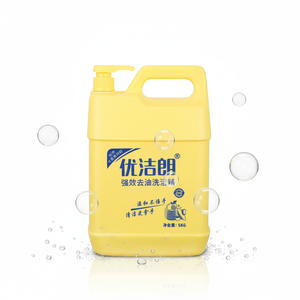 5KG <strong>Eco</strong>-Friendly Disposable Lemon Scented Catering Use Liquid Dishwashing <strong>Detergent</strong> for Tableware Mildly Acidic Gentle on Hands - Product Image 1