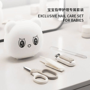 Lu Ban Mini Nail Clippers For Babies And Toddlers Portable Stainless Steel Baby Care Set 0-6 Months 1-3 Years - Product Image 3