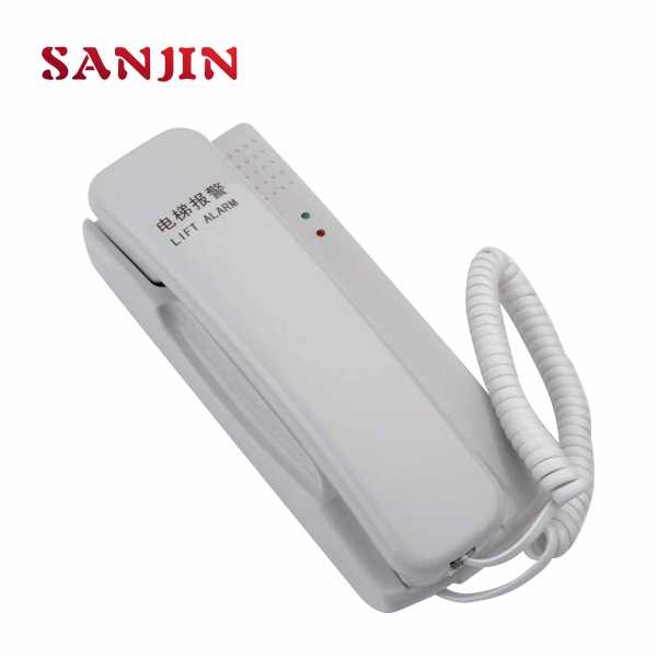 Hitachi Elevator Intercom System - Reliable Alarm Solutions