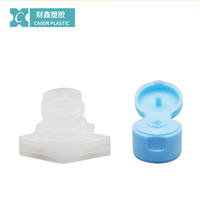 Chine Usine Offres Spéciales Bec et Bouchon LW080 16mm Bouteille en Plastique Filp Top Cap Buse en Plastique Poche Sac Bec