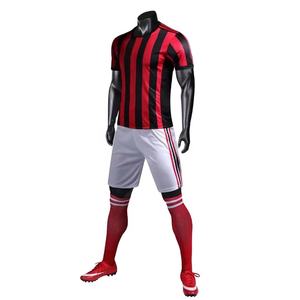 Ensemble complet personnalisable coupe ajustée maillot de football à impression numérique vêtements de football en gros avec technique de sublimation - Product Image 1