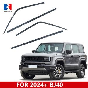 Pare-soleil de porte de voiture, déflecteurs de vent et de pluie pour vitres latérales BAIC Beijing BJ40 2023 VENTVISOR - Product Image 2