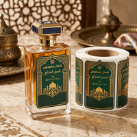 Étiquettes de parfum personnalisées de marque privée, autocollants estampés à l'or pour produits cosmétiques haut de gamme