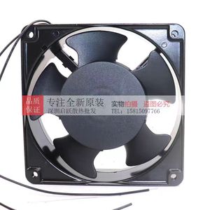 พัดลมกรอบอลูมิเนียม Seada Sa1238A2 Hsl Sa1238A2 Hbl Ac220 240V สำหรับเคสคอมพิวเตอร์ - Product Image 1
