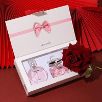 Coffret Cadeau Parfum Femme Trois Pièces Saint-Valentin Qixi – Parfum Floral Moderne Angel aux Mots Chaleureux – Taille Standard