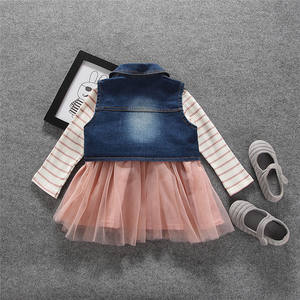 Vêtements importés pour enfants : Ensemble robe en coton avec jupe d'école, veste kaki et motifs brodés en jean - Product Image 4