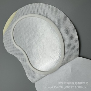 Patch d'acupression 8x12 cm en tissu spunlace, patch ombilical respirant de qualité médicale à usage unique - Product Image 3
