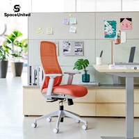 Chaise de bureau ergonomique moderne SpaceUnited en maille pivotante et réglable en hauteur pour la maison et le bureau