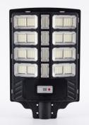ไฟถนนพลังงานแสงอาทิตย์ 300W LED ABS IP67 ติดผนัง 20000 ชั่วโมง โซลาร์เซลล์ซิลิคอนโมโนคริสตัลไลน์ รีโมท CE - Product Image 2