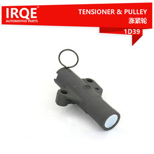 Tendeur de courroie de distribution IRQE MR984375 pour Mitsubishi Grandi LCV Europe Van, pièce de rechange neuve - Product Image 4