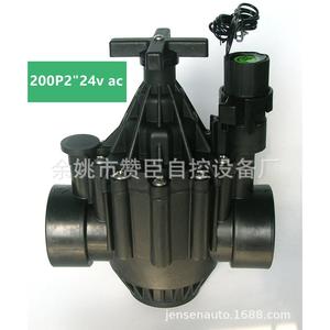 Válvula solenoide Zanchen 1 entrada 24V CA para control de agua y riego - Product Image 5