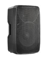 Enceinte active en plastique PA 15 pouces 2 voies, haut-parleur DJ classe H 4 ohms en alliage de titane, TWS DSP, pour événements et location en gros