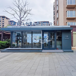 Contenedor Marítimo Modificado para Vivienda, Diseño Rectangular Moderno, Uso Comercial, Grosor Estándar - Product Image 1