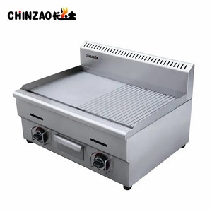 Cina fabbrica 735*410Mm ristorante commerciale cucina in acciaio inox Flat Top piastra a Gas Area di cottura piastra a Gas in ghisa - Product Image 4
