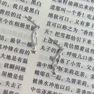 Pendientes de Plata de Ley S925 con Diseño de Cielo Estrellado de Alta Gama, con Circonita, Estilo Clip, Colgantes de Moda - Product Image 4