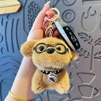 Porte-clés en peluche chiot Shiba Inu mignon avec lunettes, porte-clés animal mignon pour sac à dos et voiture, cadeau d'anniversaire pour couple