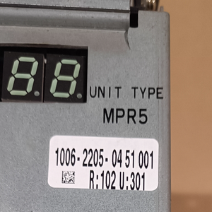 Unidad de Fuente de Alimentación para Máquinas CNC Usadas con Tinta UV Tipo MPR5 1006-2205-0451001 R102 U301 - Product Image 2