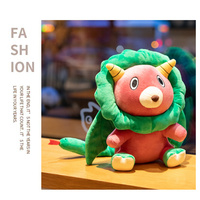 Peluche de personnage de dessin animé, lion doux avec une queue de serpent amusante, jouet en peluche animé, tête de lion, corps de mouton, queue de serpent, monstre en peluche