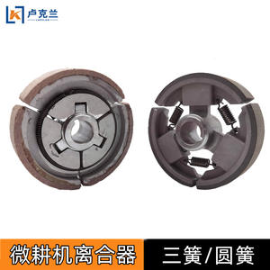 Moteur à essence A7080 à double transmission 170F168 de type poulie à courroie pour machine à micro-entretenir le sol, pièces de machines agricoles - Product Image 2