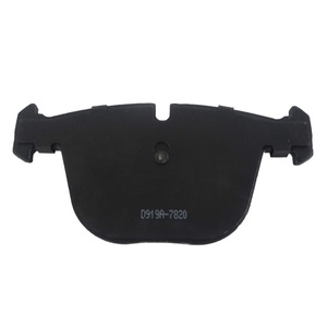D919 Kit de coussinets de frein à disque en carbone semi-métallique de haute qualité pour <span class=keywords><strong>Bmw</strong></span> série 1 M 5 6 7 M3 - Product Image 3