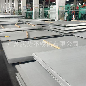 Tôle en acier inoxydable Denza 304 finition 2B, laminée à chaud et à froid, plaque de gros épaisseur, découpe laser personnalisable, origine Wuxi - Product Image 2