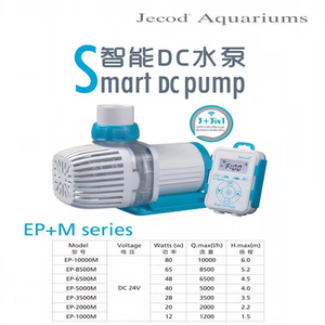DC-24V Jebao DC Pump EP Series pompa sinusoidale Fish Tank Aquarium Water Mute Fresh Sea Water Pump per <span class=keywords><strong>acquario</strong></span> EP-10000 EP-8500 - Product Image 6