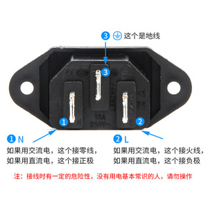 Chkl Electric Vehicle Charging <b>Socket</b> With <b>Cover</b> Waterproof Outlet For Manufacturing - Product Image 4
