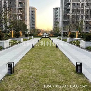 Lámpara de Pared Exterior de Acero Inoxidable Hongjing Lighting, 50000 Horas de Duración, LED - Product Image 4
