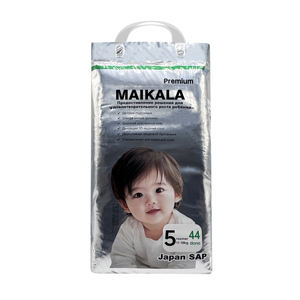 Couches pour bébé hypoallergéniques, respectueuses de la peau, parfumées, désodorisantes, couches pour bébé, couches pour bébé - Product Image 3