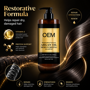Champú de Aceite de Argán de Marca Blanca 500ml, Fórmula Hidratante, Limpiadora Profunda y Restauradora para Cabello Seco y Dañado, Venta al Por Mayor de Fábrica - Product Image 2
