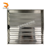 Amortisseur de volume en aluminium multi-lames réglable manuellement moderne pour la climatisation et l'utilisation en entrepôt