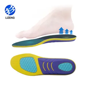 2021新款运动运动员护足器减震器鞋垫