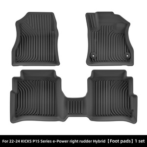 Alfombrillas de Coche TPE OEM para Nissan <span class=keywords><strong>Kicks</strong></span> RHD <span class=keywords><strong>E</strong></span>-<span class=keywords><strong>Power</strong></span> P15 <span class=keywords><strong>2023</strong></span> 2024 2025 Híbrido - Product Image 2