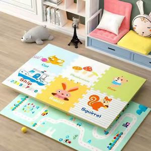 Tapis d'éveil pour bébé EiffelHome en mousse XPE EVA épaissie, unisexe, pour la maison, fabriqué en Chine - Product Image 5