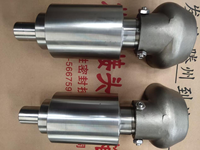 Machine de coulée continue à joint rotatif personnalisé OEM/ODM, conception personnalisable, taille de bride métrique, garantie 1 an, directement de l'usine