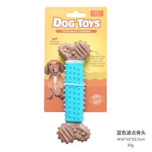 Los juguetes para perros son divertidos para aliviar el aburrimiento con hueso TPR como varillas de molienda que son resistentes a morder y masticar - Product Image 1