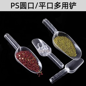 Pala de plástico para hielo, para granos, harina, azúcar, té, leche, tiendas de té, multiusos - Product Image 3