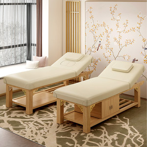 Table de massage en bois massif, lit de thérapie rembourré beige, banc de traitement rembourré pour salon de beauté, spa, clinique - Product Image 3